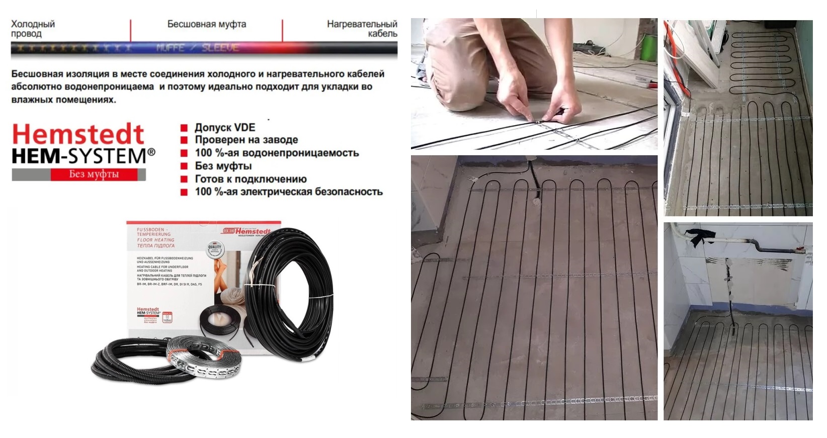 Чому варто купити кабель Hemstedt BR-IM у стяжку