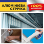 Превью 3