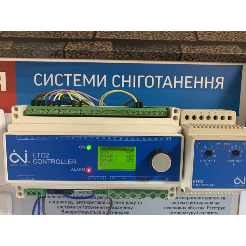 Метеостанция OJ Electronics ETO-2 4550 фото 4