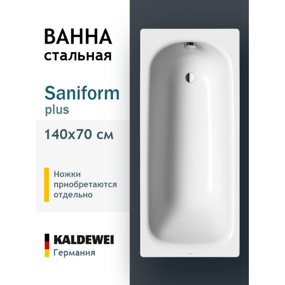 Превью 4