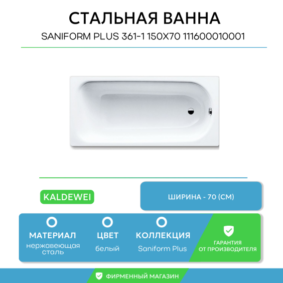 Превью 4