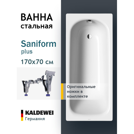 Превью 2