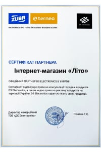 Сертификат официально дилера ТМ "Terneo" фото 1