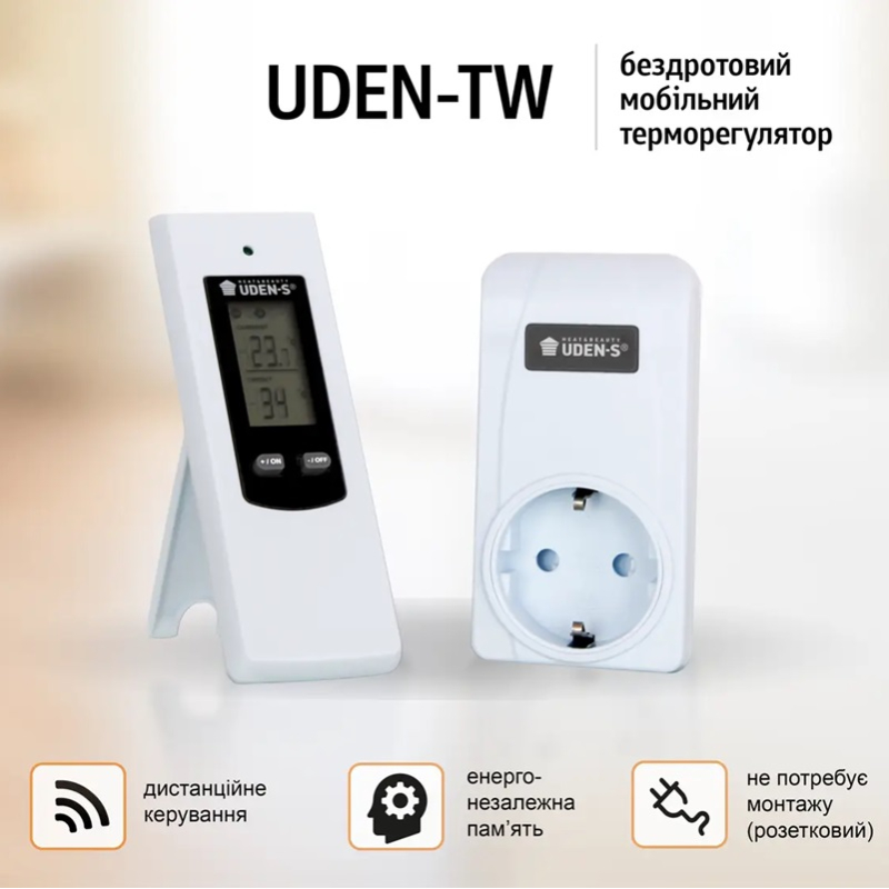 Терморегулятор UDEN-TW фото 5
