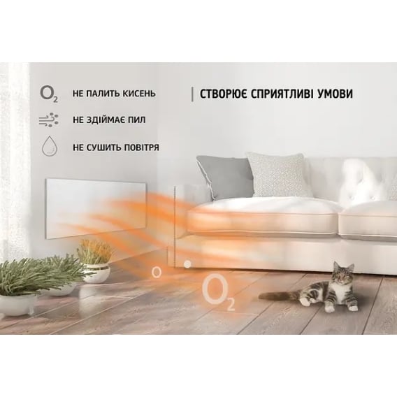 Превью 6