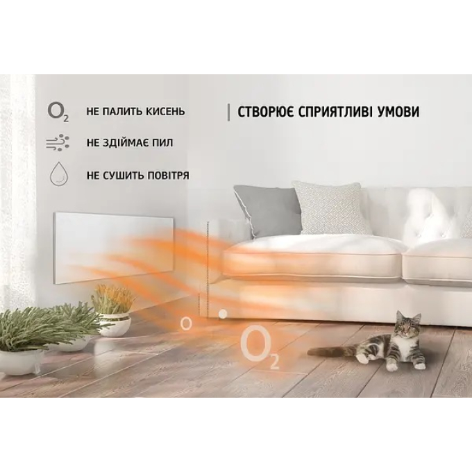 Превью 6