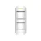 Бездротовий вуличний датчик руху Ajax MotionProtect Outdoor White