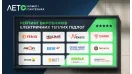 Рейтинг виробників електричних теплих підлог