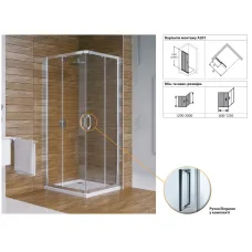 Diamond Двухсекционная раздвижная дверь 800*2000 мм, стекло прозрачное/Anti-Plaque, профиль хром