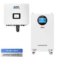 Комплект: инвертор Megarevo R10KL1DA-G2S + аккумулятор Sako SK-51.2V 200Ah