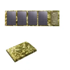 Портативная солнечная панель Altek ALT-28 Military