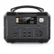 Зарядна станція Eco Play N036, 500 Вт