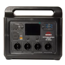 Зарядная станция Vitals Professional PS 1800qc, 1536 Вт*ч
