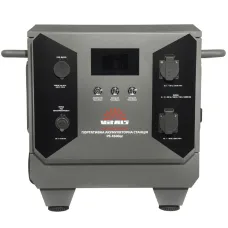 Зарядная станция Vitals Professional PS 4500qc, 5120 Вт*ч