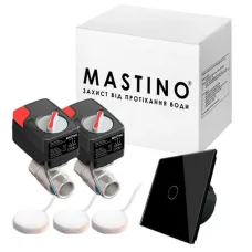 Система захисту від протікання води Mastino TS2 1/2 Black
