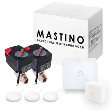 Система захисту від протікання води Mastino TS2 1/2 White