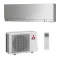 Кондиционер Mitsubishi Electric Design Inverter MSZ-EF42VGKS/MUZ-EF42VG