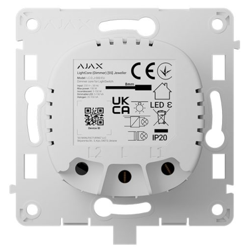 Реле для димерного выключателя Ajax LightCore (Dimmer) фото 1