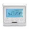 Програмований терморегулятор In-Therm E51.716 Білий