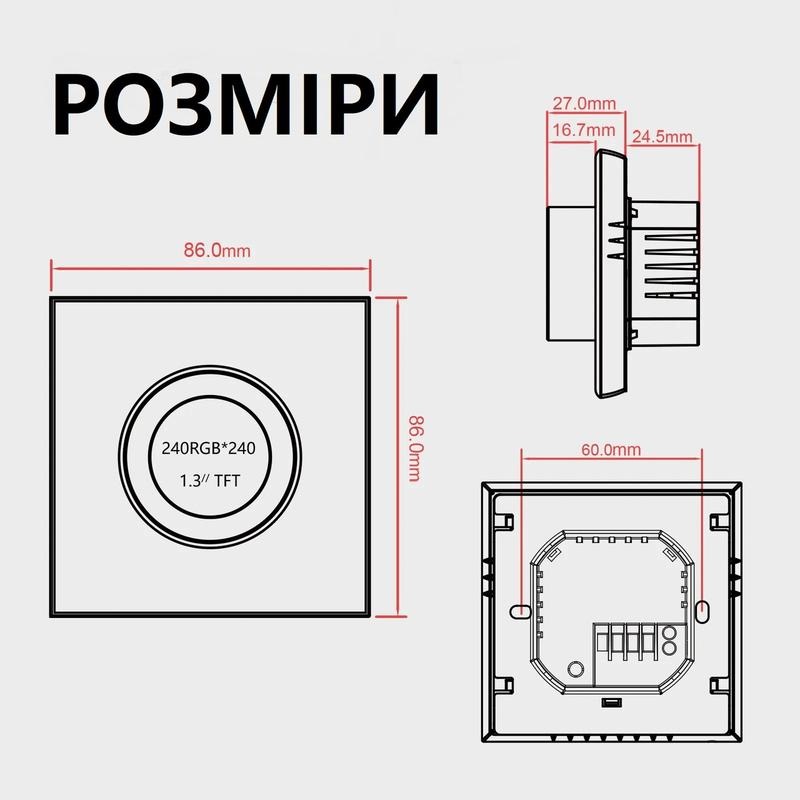 Wi-Fi Терморегулятор Heat Plus BHT-6000 B Черный фото 8
