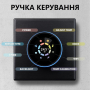 Превью 4