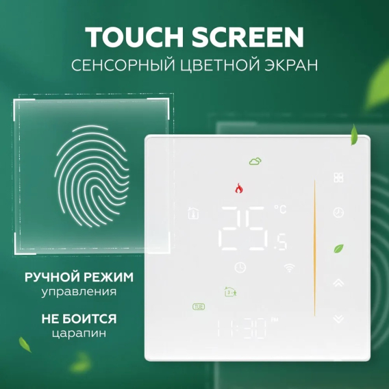 Превью 7