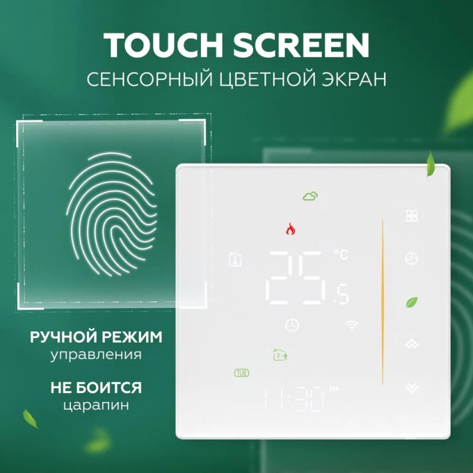 Превью 11