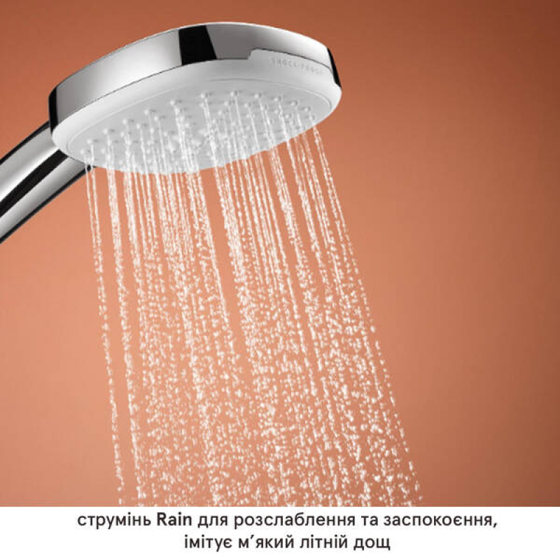 Ручной душ Grohe Tempesta Cube 110, 2 режима струи (26746003) фото 4