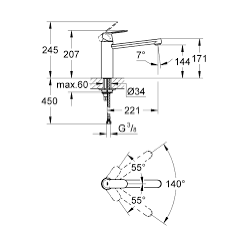 Змішувач одноважільний для мийки Grohe Eurosmart Cosmopolitan горизонтальний, хром (30193000) фото 5
