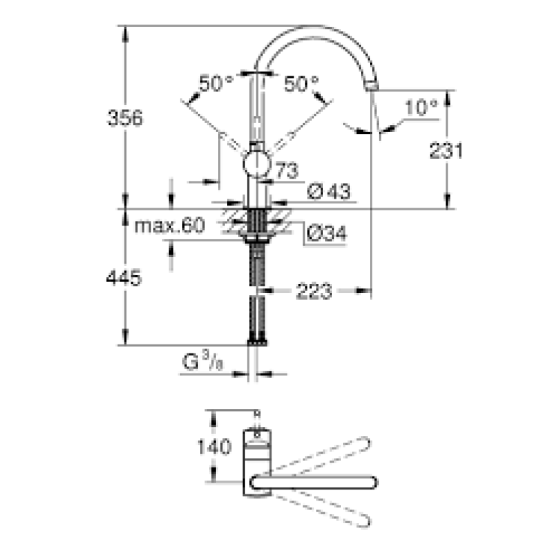 Змішувач для мийки Grohe Minta C-излив, хром (32917000) фото 5