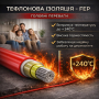 Превью 4