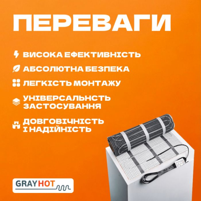 Превью 3
