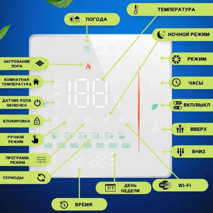 Превью 9