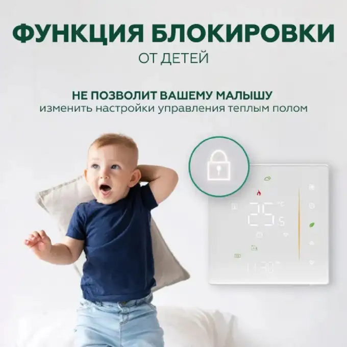 Превью 7