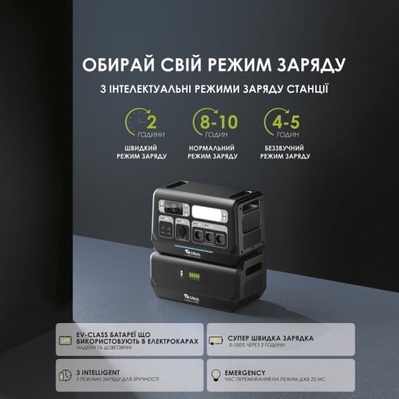Превью 2