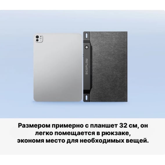 Превью 3