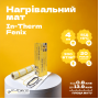 Превью 2