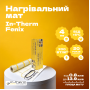 Превью 2