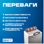 Превью 3