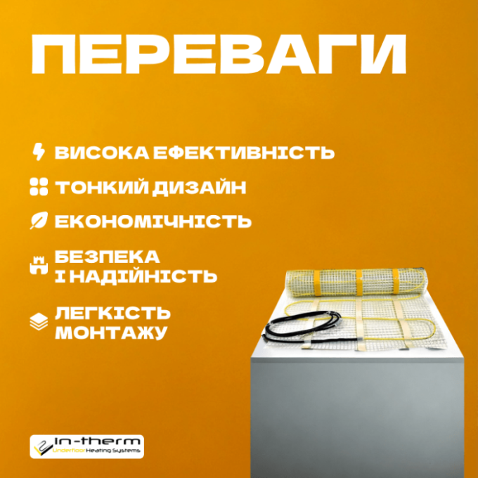 Превью 3