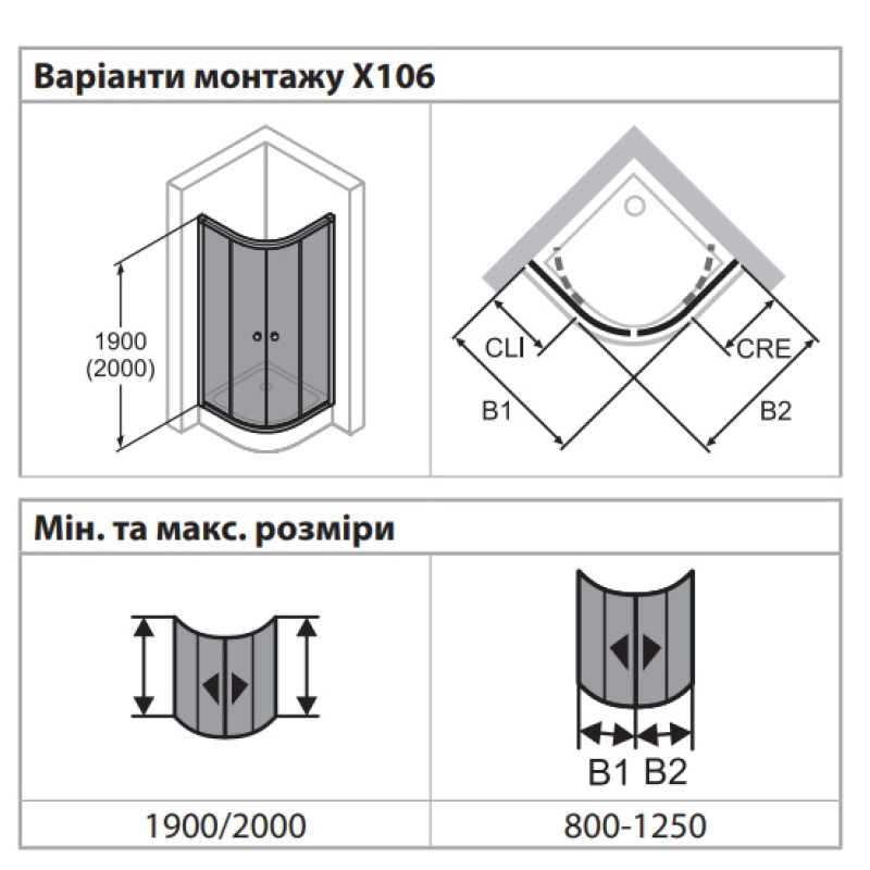 Diamond Раздвижная дверь в четверть кола, 900*900*2000 мм, R550 мм, прозрачная/Anti-Plaque, хром глянцевый фото 2