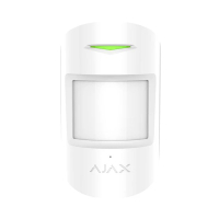 Пластиковый корпус DummyBox Ajax CombiProtect White (DummyBox 07)
