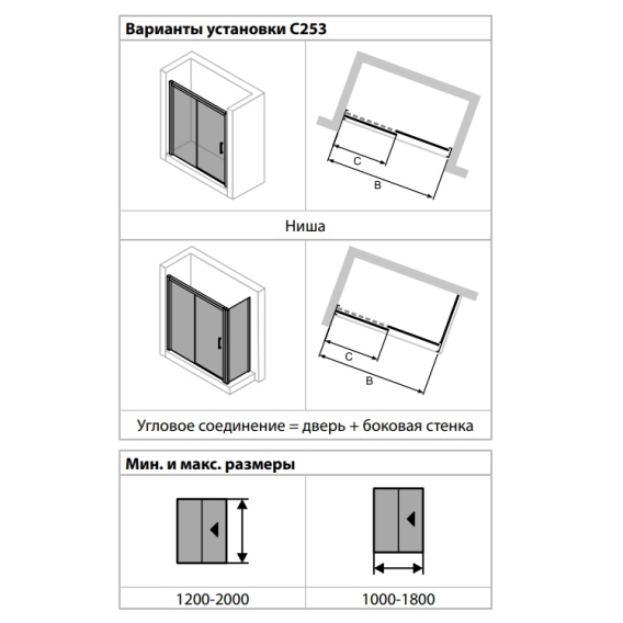 Превью 3