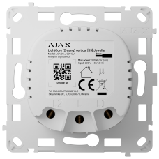 Реле для двухклавишного выключателя Ajax LightCore (2-gang) vertical