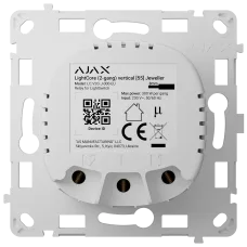 Реле для двоклавішного вимикача Ajax LightCore (2-gang) vertical