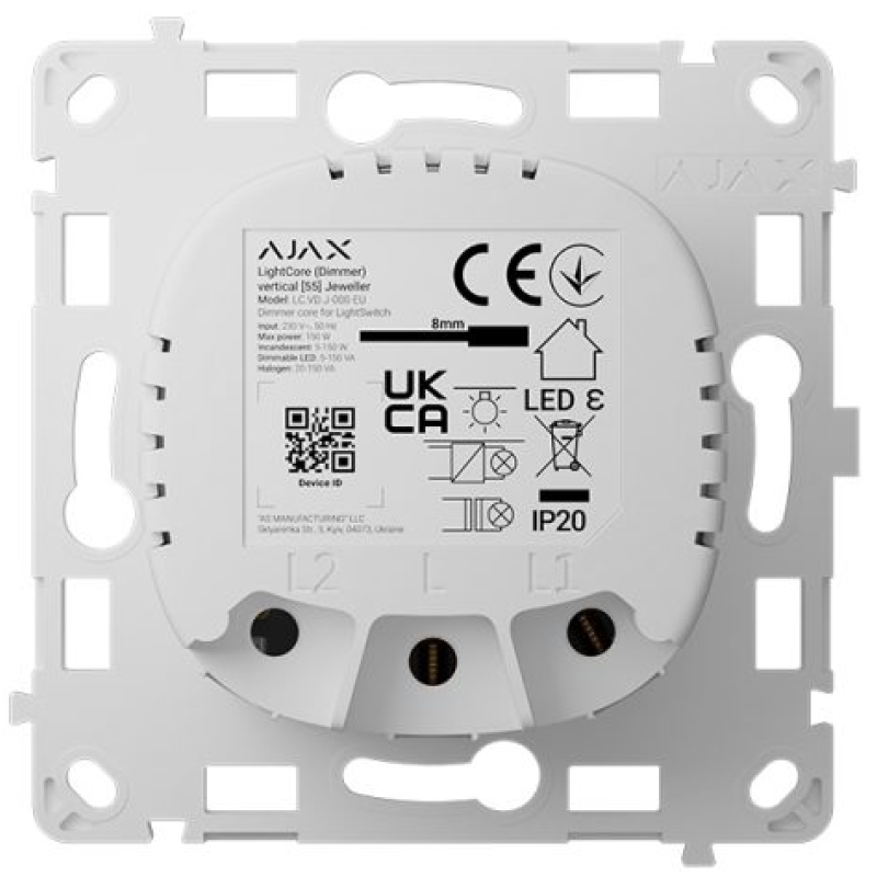Реле для димерного выключателя Ajax LightCore (Dimmer) vertical фото 1