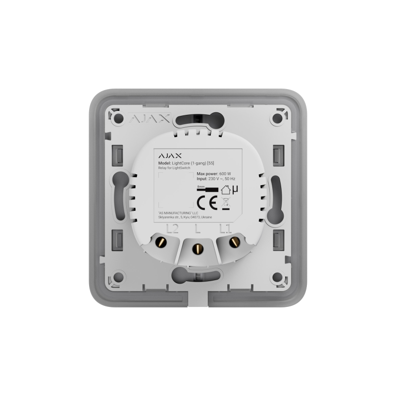 Вертикальный держатель заглушки монтажной коробки Ajax CoverPlate CoverHolder vertical (126119.320.NC) фото 1