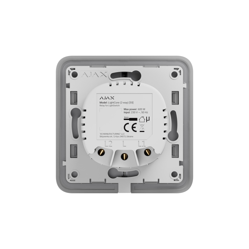 Реле для проходного выключателя Ajax LightCore (2-way) SU-000029719 фото 1