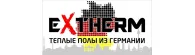 Теплый пол Extherm