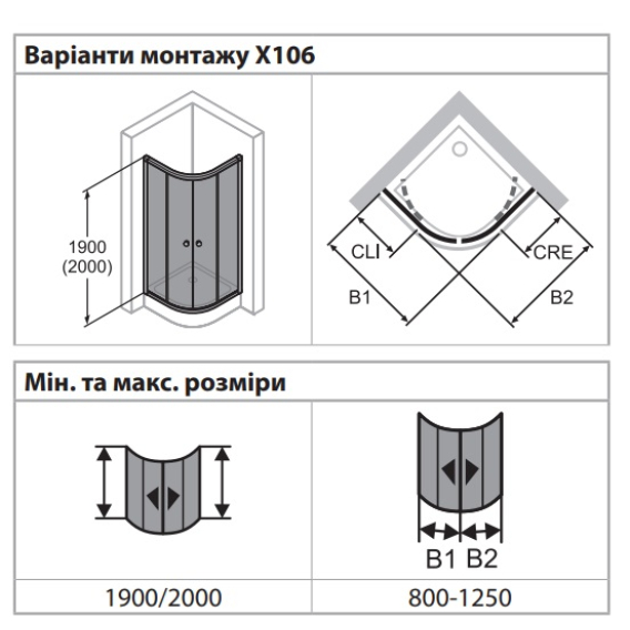 Превью 2
